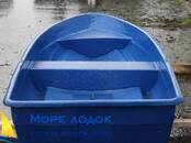 Другое...,  Водный транспорт Лодки моторные, цена 48 000 рублей, Фото