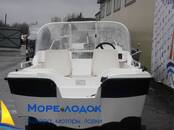 Другое...,  Водный транспорт Морской транспорт, цена 292 000 рублей, Фото