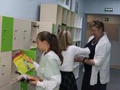 Кружки, садики, секции Разное, цена 73 000 рублей, Фото