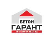 Стройматериалы Бетон, готовый раствор, цена 5 000 рублей, Фото