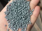 Оборудование, производство,  Производства Сырьё и материалы, цена 87 рублей, Фото