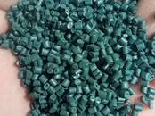 Оборудование, производство,  Производства Сырьё и материалы, цена 87 рублей, Фото