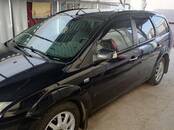 Ford Focus, цена 650 000 рублей, Фото