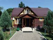 Охота, рыбалка Другое, Фото