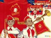 Отдых, увлечения Всё остальное ..., цена 50 000 рублей, Фото