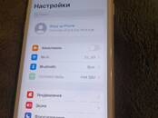 Мобильные телефоны,  Apple iPhone 6s, цена 1 800 рублей, Фото