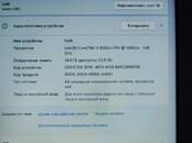 Компьютеры, оргтехника Ноутбуки, цена 20 000 рублей, Фото