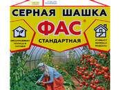 Сельское хозяйство Удобрения и химикаты, цена 58 рублей, Фото