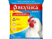 Птицеводство Корм, цена 99 рублей, Фото