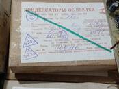 Разное и ремонт Разное, Фото