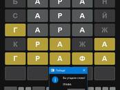 Ищут работу (Поиск работы) Программист, Фото