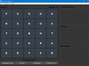 Ищут работу (Поиск работы) Программист, Фото