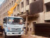 Другие, Фото