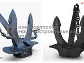 Другое...,  Водный транспорт Оснастка и аксессуары, Фото