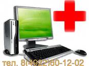 Разное и ремонт Ремонт электроники, Фото