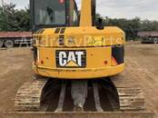 Бульдозеры, Фото