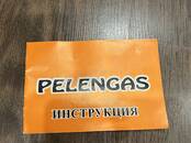 Охота, рыбалка Подводная охота, Фото