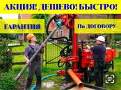 Строительные работы,  Строительные работы, проекты Бурение скважин, Фото