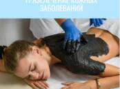 Отдых, увлечения Всё остальное ..., Фото