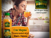 Продовольствие Соки, Фото