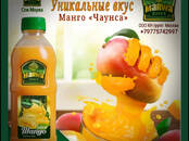 Продовольствие Соки, Фото