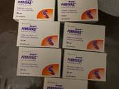 Здоровье, красота,  Медицинские услуги Онколог, Фото