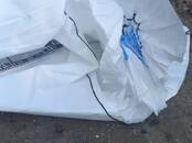 Строительство Разное, Фото