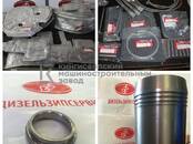 Запчасти и аксессуары,  Другие марки Другие запчасти, Фото