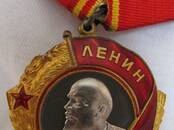 Коллекционирование Разное, Фото