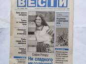 Книги Разное, Фото