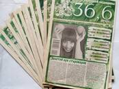 Книги Разное, Фото