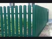 Стройматериалы Заборы, ограды, Фото