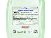 Оборудование, производство,  Производства Химическое производство, Фото