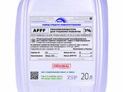 Оборудование, производство,  Производства Химическое производство, Фото