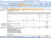 Строительство Разное, Фото