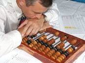 Строительство Разное, Фото