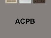 Строительство Разное, Фото