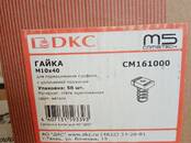 Стройматериалы Другое, Фото