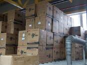 Сельхозтехника Запчасти, Фото