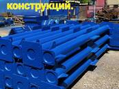 Стройматериалы Материалы из металла, Фото