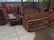 Стройматериалы Материалы из металла, Фото