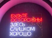 Отдых, увлечения Всё остальное ..., Фото