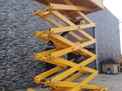 Аренда транспорта Другие, Фото