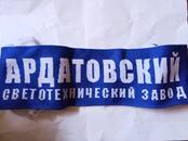 Коллекционирование Разное, Фото