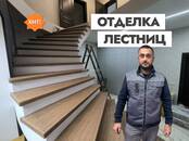 Стройматериалы Лестницы, ступеньки, перила, Фото