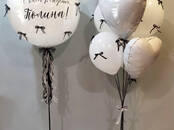 Билеты, концерты, куда пойти Организация праздников, мероприятий, Фото