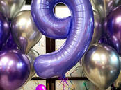 Билеты, концерты, куда пойти Организация праздников, мероприятий, Фото