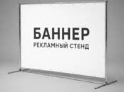 Оборудование, производство,  Торговля, продвижение, презентация Стенды, выставки, Фото