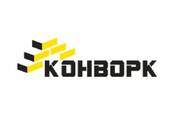 Строительные работы,  Отделочные, внутренние работы Малярные работы, Фото