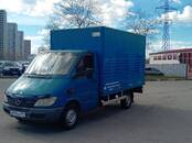 Другие, Фото